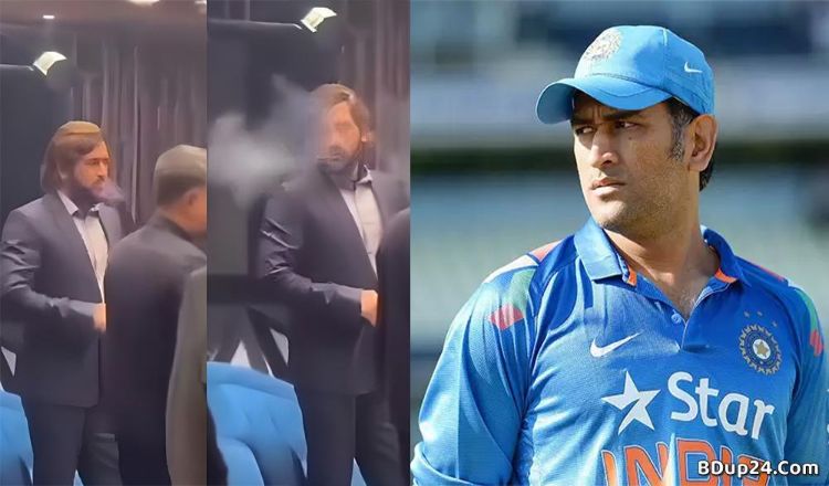 প্রকাশ্যে ধোনির মুখে সিগারেট, অন্তর্জালে তোপ